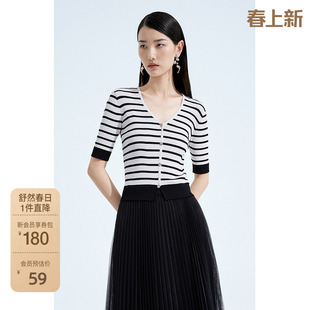 黑标系列 欧时力 V领短袖针织衫女夏装短上衣条纹修身