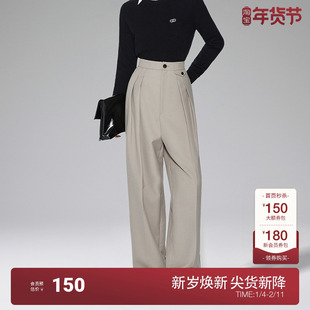 欧时力垂感精裁褶裥阔腿裤 女新秋冬高腰