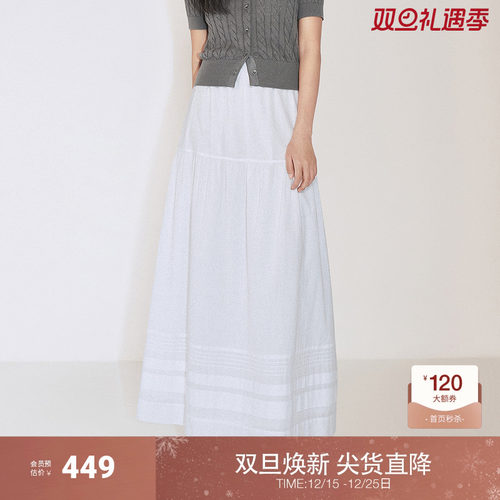 OCHIRLY欧时力 纯棉缩褶a字大摆伞裙半身裙中长款度假裙夏季新品