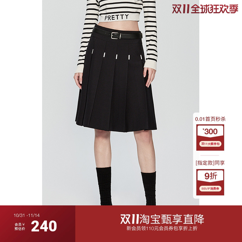 黑标系列 欧时力 学院风百褶半身裙2023新款秋装中裙a字通勤显瘦