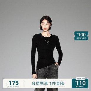ochirly歐時力 毛衣女冬裝 上衣打底鏈飾法式 不規(guī)則修身
