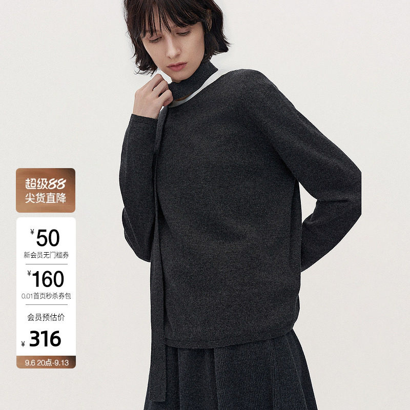 ochirly欧时力可机洗100%羊绒毛衣女上衣保暖飘带早春
