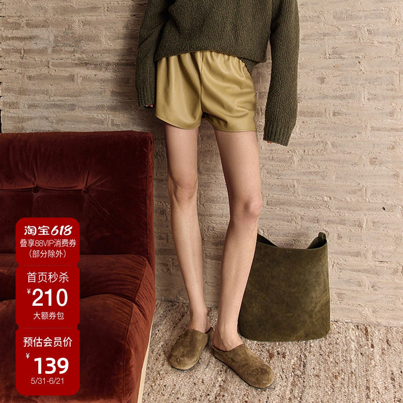 【618直降】OCHIRLY欧时力 PU皮松紧腰短裤女抽绳运动风松弛感