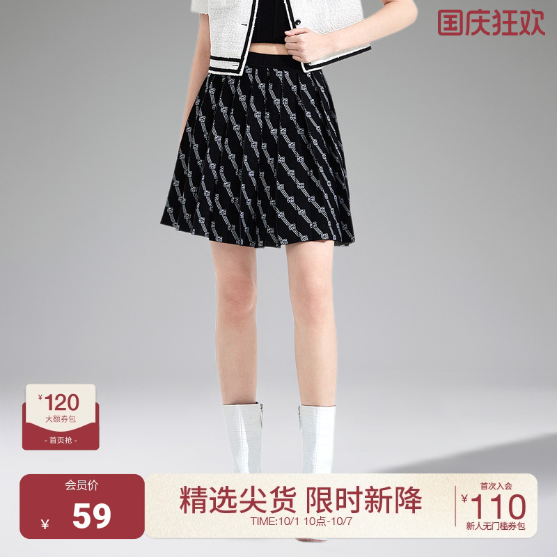 ochirly欧时力高腰a字提花短裙