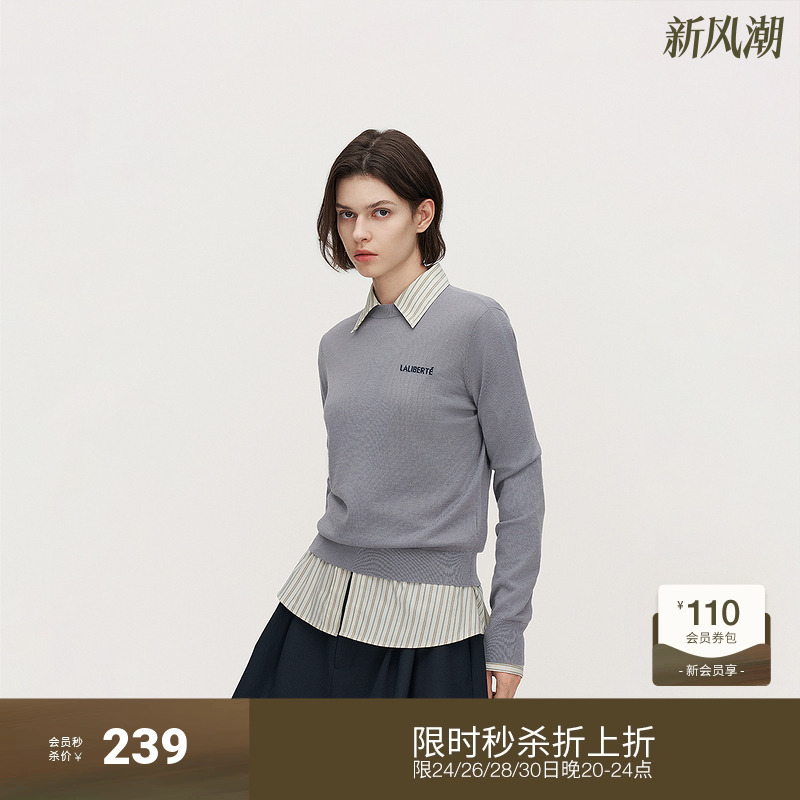 OCHIRLY欧时力 澳大利亚100%美丽诺羊毛字母提花毛衣2024秋冬新品