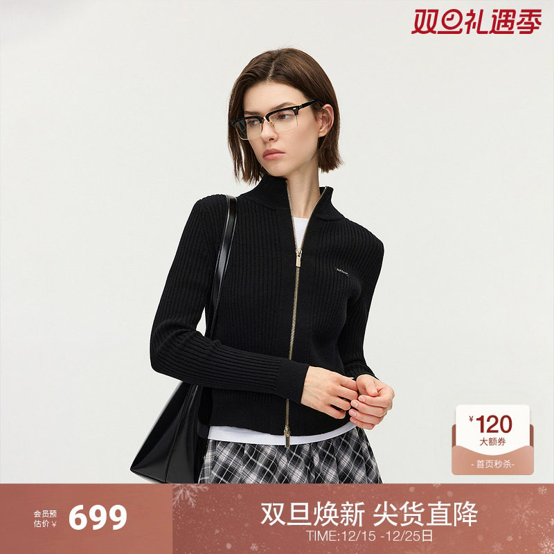 OCHIRLY欧时力 羊毛立领针织外套女拉链休闲上衣内搭2025秋季新品