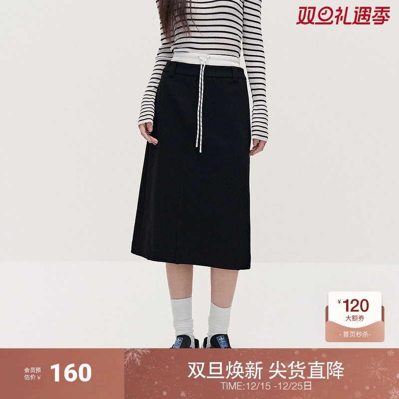 OCHIRLY欧时力撞色抽绳针织直筒半身裙中裙休闲时尚2025春新款