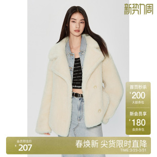 外套女冬装 中长款 欧时力 大衣软糯保暖 高级环保皮草