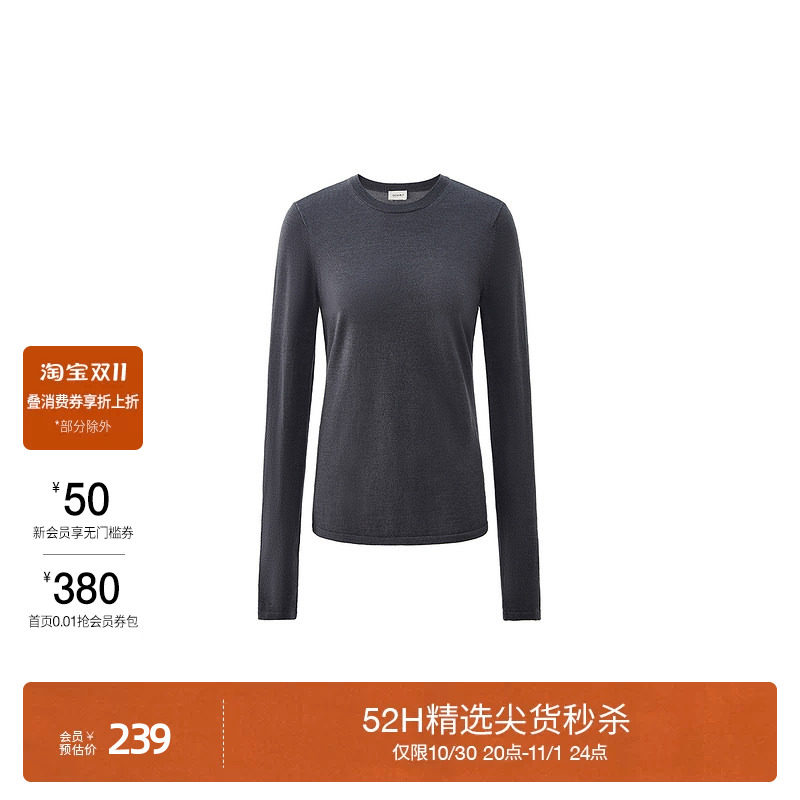 【双11直降】OCHIRLY欧时力 澳大利亚细支羊毛针织毛衣女上衣打底
