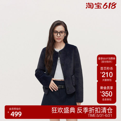 【反季清仓】ochirly欧时力 仿貂绒PU环保皮草外套女保暖设计感