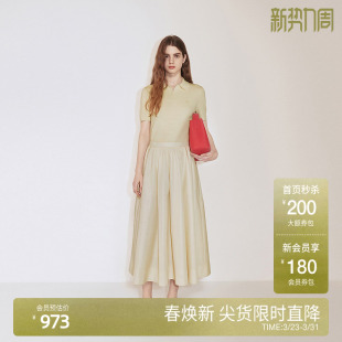 OCHIRLY欧时力 假两件连衣裙收腰A字polo领大摆伞裙度假裙夏新品