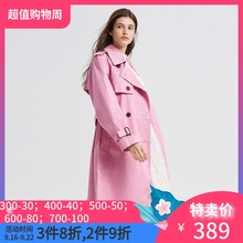 双排扣系带收腰长风衣外套1JH3059730 3件8折 欧时力新女装
