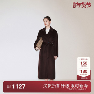 OCHIRLY欧时力 澳大利亚羊毛呢长款外套女大衣配腰带2024秋季新品