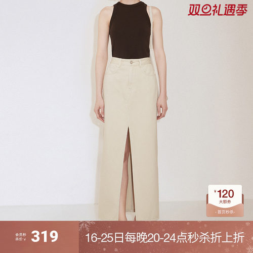 ochirly欧时力 牛仔半身裙女直筒长裙开衩气质通勤2024秋季新品