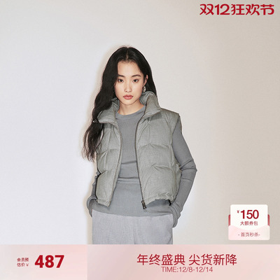 OCHIRLY欧时力 90%绒子羽绒服马甲女保暖别致设计感2024秋季新品