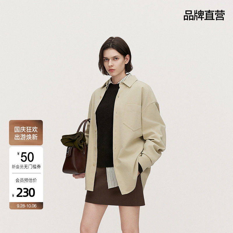 OCHIRLY欧时力 磨毛牛津纺100%棉衬衫女外套中长上衣秋冬