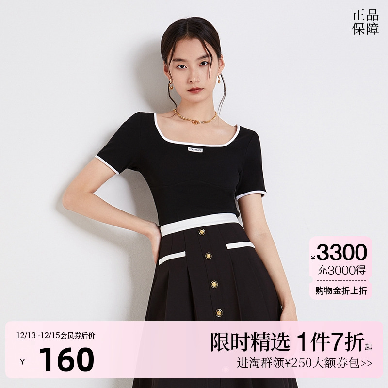 黑标系列欧时力短袖t恤女夏装显瘦撞色短上衣简约