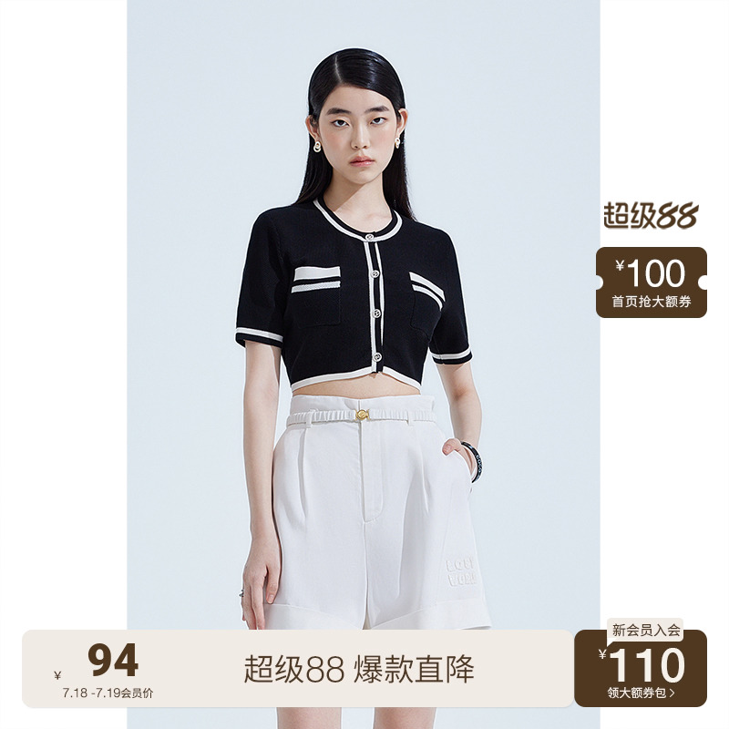 黑标系列 欧时力 小香风短袖针织外套女夏装撞色短款开衫