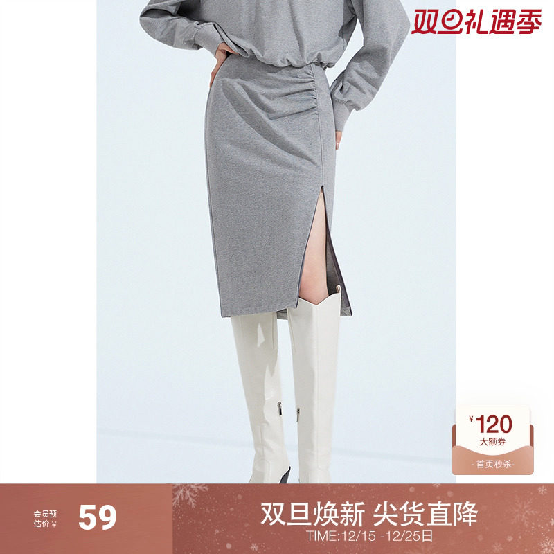 ochirly欧时力 拉链两穿包臀半身裙秋装褶饰高腰修身