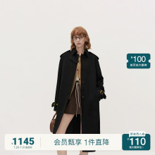 ochirly欧时力 轻量羊毛呢料大衣风衣外套女复古通勤2024秋冬新品