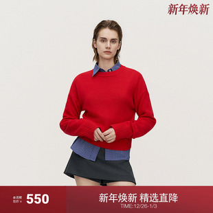 新品 OCHIRLY欧时力 进口澳大利亚羊毛套头毛衣女上衣保暖2024冬季