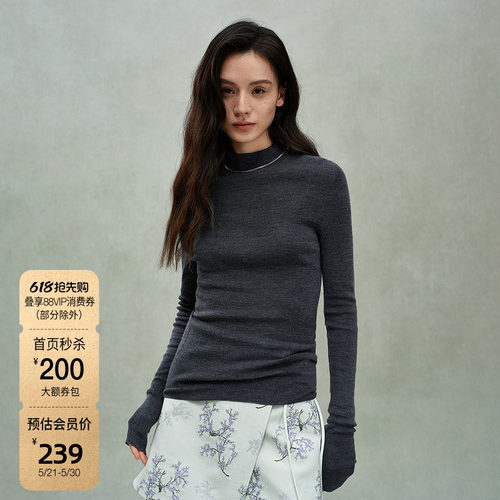 【可机洗100%美丽诺羊毛】OCH.欧时力120支毛衣无缝一体25春新品