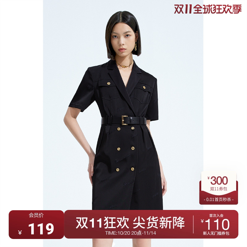 ochirly欧时力 字母烧花缎面西装连衣裙夏装气质通勤腰带