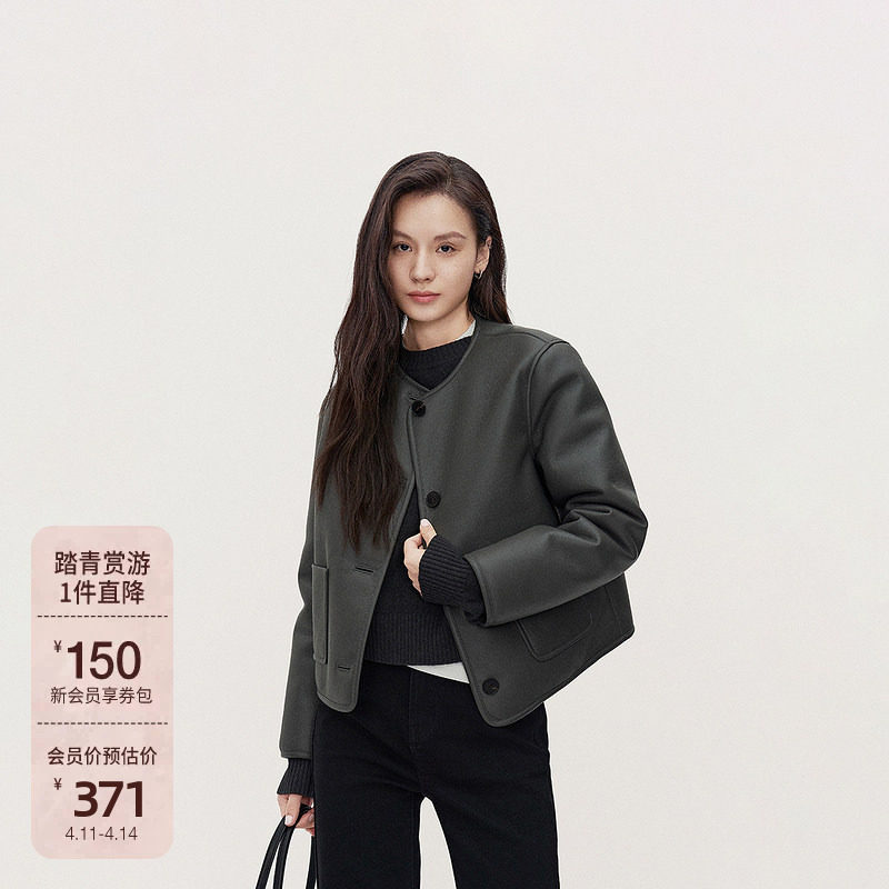 ochirly欧时力小香风机车皮衣外套女上衣圆领高级2025早春新款