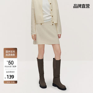 OCHIRLY欧时力澳大利亚进口美丽诺羊毛香风毛织半身裙春