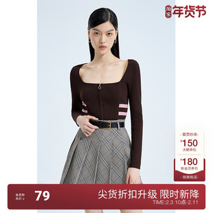 黑标系列欧时力条纹修身针织外套女春装方领休闲运动风