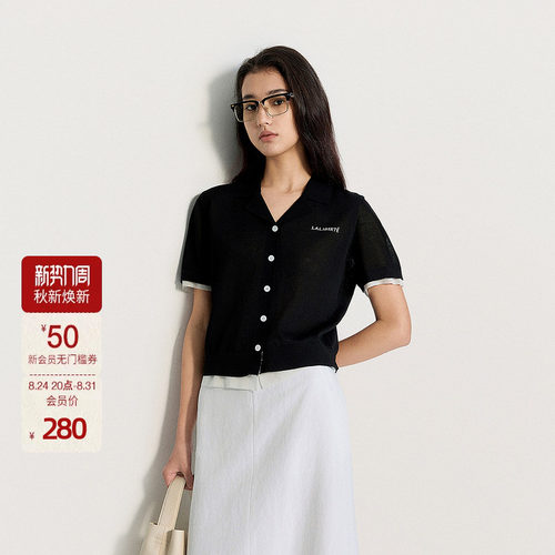 OCHIRLY欧时力 翻领短袖针织外套女薄款开衫上衣撞色夏季新品