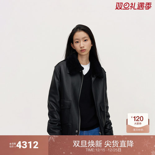 OCHIRLY欧时力 绵羊皮真皮外套女皮衣可拆毛领内胆2024秋冬新品