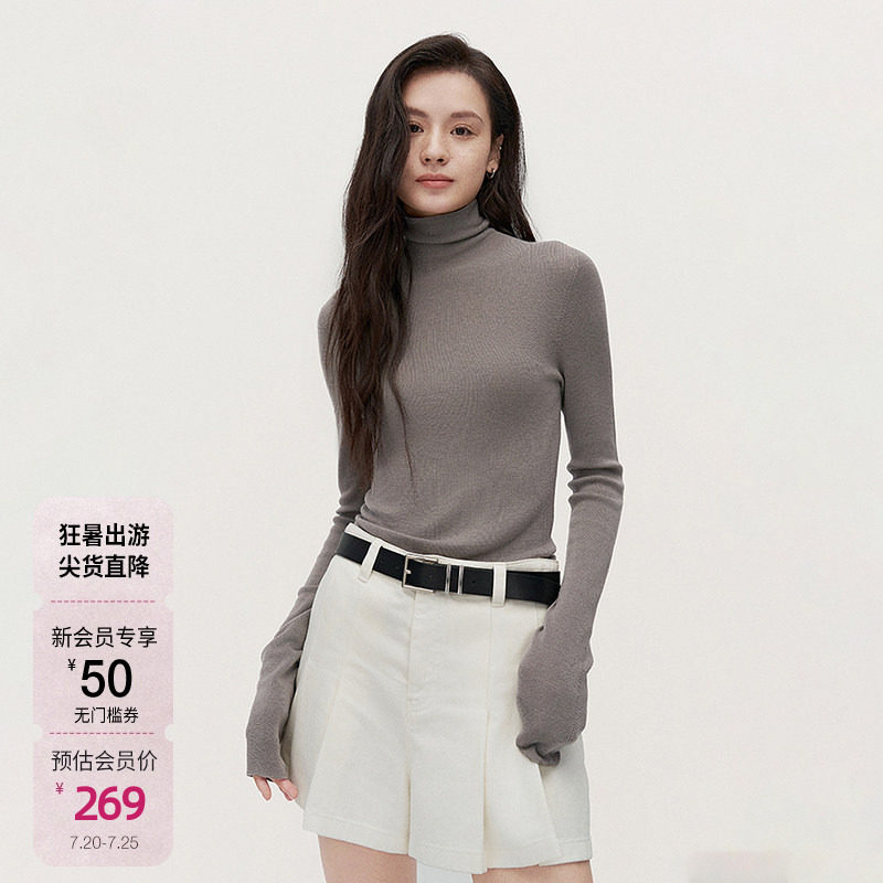 【可机洗澳洲进口100%美丽诺羊毛】欧时力毛衣女无缝一体秋