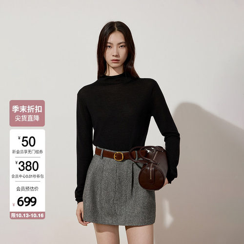 【新品】OCHIRLY欧时力 羊毛蚕丝半高领针织毛衣打底衫内搭秋