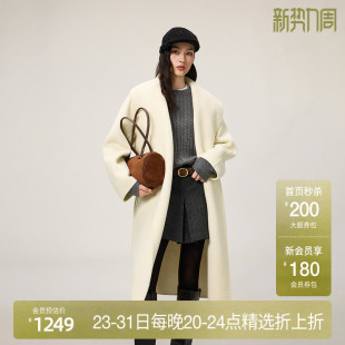 新品 大衣外套腰带2025秋季 100%羊毛双面呢翻领袍式 OCHIRLY欧时力