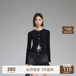 開衫 ochirly歐時力 小香風(fēng)針織外套女2023新款 秋裝 氣質(zhì)顯瘦 修身