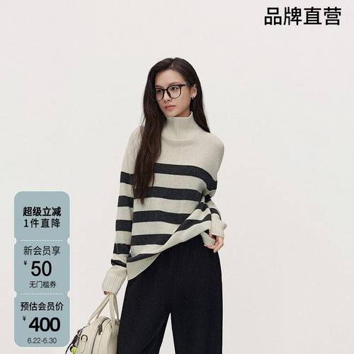 【可机洗100%羊绒衫】OCH.欧时力条纹高领毛衣女针织早春