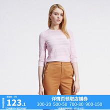 3件8折欧时力秋装法式纯色几何肌理打底衫针织衫女1GY3034470