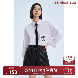 秋装 女2023新款 bf风学院风通勤配领带 纯棉中长衬衫 ochirly欧时力