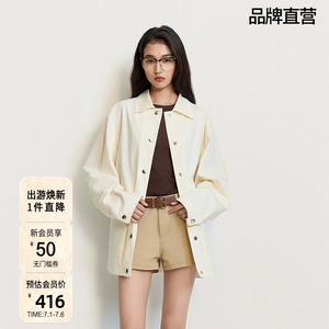 OCHIRLY欧时力 中长款休闲外套女防晒上衣工装巴恩风夏季新品