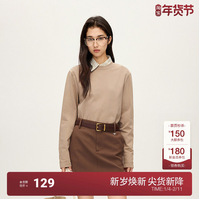 OCHIRLY欧时力 100%棉长袖t恤女上衣纯色气质高级休闲秋冬新品