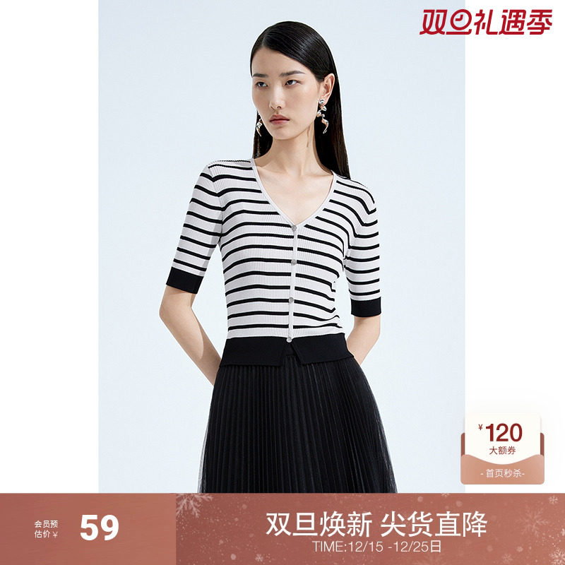 ochirly欧时力条纹短款短袖针织