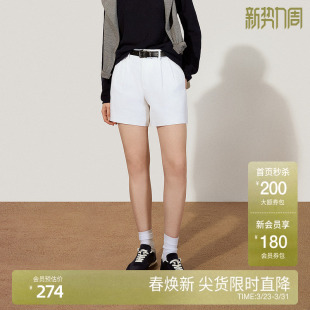 新品 OCHIRLY欧时力 子通勤气质2025春季 女裤 100%新疆长绒棉短裤