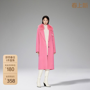 【高奢大衣】欧时力 澳洲羊毛双面呢外套女2023新冬可拆狐狸毛领