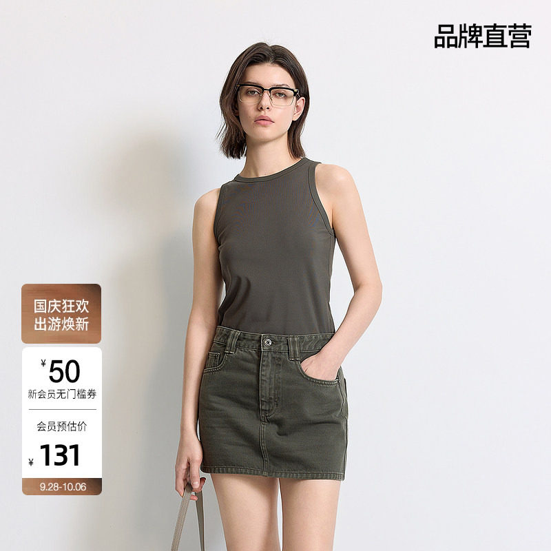 OCHIRLY欧时力 挖肩无袖针织背心女上衣打底修身时尚夏季新品