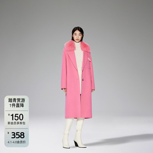 欧时力 澳洲羊毛双面呢外套女2023新冬可拆狐狸毛领 高奢大衣