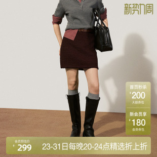 新品 气质2025春季 粗花呢小香风半身裙短裙A字法式 OCHIRLY欧时力