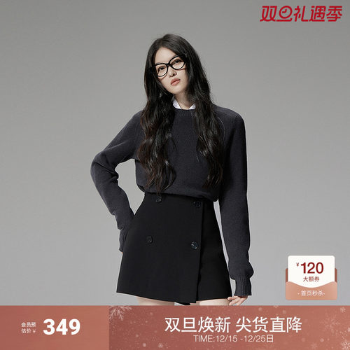 OCHIRLY欧时力 澳进口羊毛羊绒混纺插肩毛衣女软糯2024秋季新品