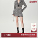 进口花纱千鸟格小香风半身裙 高腰法式 ochirly欧时力2024新款 夏装