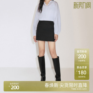 新品 ochirly欧时力 低腰a字半身裙女短裙气质通勤简约2024秋季